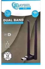 دانگل وای فای  آنتن کوتاه 2 آنتن Baybel D55