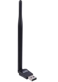 دانگل وای فای  آنتن بلند XP 925