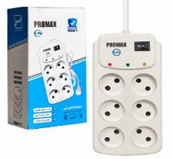 ﻣﺣﺎﻓﻅ ﺑﺭﻕ 6ﺧﺎﻧﻪPromax P1 3M
