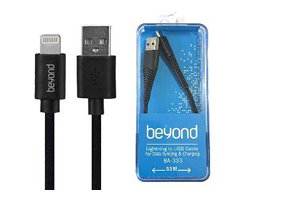 ﮐﺎﺑﻝ ﺷﺎﺭژ ﺁﻳﻔﻭ ﻥ  Beyond BA-333 0.3M